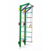 Спортивный уголок SportBaby Teenager-2-220 цветной  фото 3