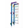 Спортивный уголок SportBaby Teenager-3-220 цветной  фото 2
