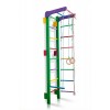 Спортивный уголок SportBaby Teenager-3-220 цветной  фото 3