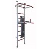 Шведская стенка спортивная Fitness Pro m.2 Plenergy Grey  фото 3