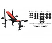 Набор Plenergy Premium 120 кг со скамьей Hop Sport HS-1055