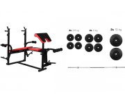 Набор Plenergy Strong 60 кг со скамьей Hop Sport HS-1070