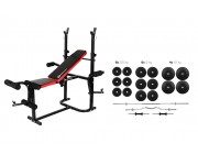 Набор Plenergy Premium+ 101 кг со скамьей Hop Sport HS-1020