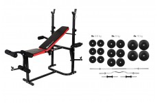 Набор Plenergy Premium+ 101 кг со скамьей Hop Sport HS-1020