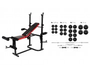 Набор Plenergy Premium+ 120 кг со скамьей Hop Sport HS-1020