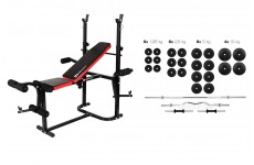 Набор Plenergy Premium+ 120 кг со скамьей Hop Sport HS-1020