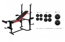 Набор Plenergy Premium+ 60 кг со скамьей Hop Sport HS-1020
