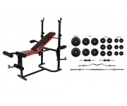 Набор Plenergy Premium+ 80 кг со скамьей Hop Sport HS-1020