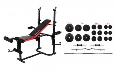 Набор Plenergy Premium+ 80 кг со скамьей Hop Sport HS-1020