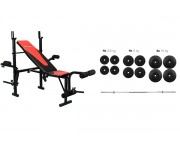 Набор Plenergy Strong 80 кг со скамьей Hop Sport HS-1055
