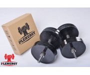 Гантели Plenergy разборные 2х11 кг