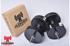 Гантели Plenergy разборные 2х11 кг