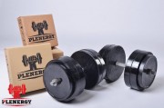 Plenergy 11257 Гантели Plenergy разборные 2х27 кг фото