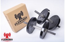 Гантели Plenergy неразборные 2х6 кг