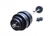 RN Sport 25088 Штанга в пластиковой оболочке на 90 кг фото