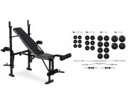 Набор Plenergy Premium 120 кг со скамьей Trex-055
