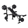 Набор Plenergy Strong 80 кг со скамьей Trex-055  фото 3