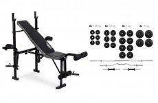 Набор Plenergy Premium 120 кг со скамьей Trex-055