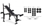 Набор Plenergy Premium 120 кг со скамьей Trex-055 фото