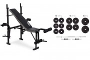 Plenergy 15455 Набор Plenergy Premium 40 кг со скамьей Trex-055 фото