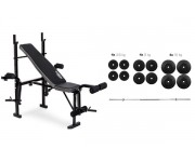 Набор Plenergy Strong 80 кг со скамьей Trex-055