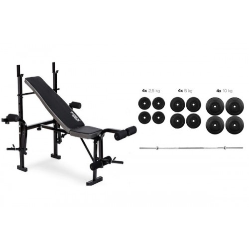 Набор Plenergy Strong 80 кг со скамьей Trex-055