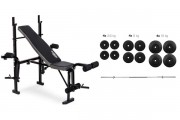 Plenergy 15462 Набор Plenergy Strong 80 кг со скамьей Trex-055 фото