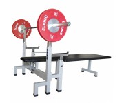 Скамья Eleiko Disability Bench Press