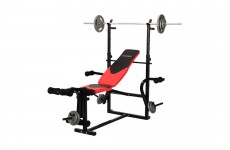 РЕГУЛИРОВАНАЯ СКАМЬЯ ДЛЯ ТРЕНИРОВОК HOP SPORT СО ШТАНГОЙ HS-1070В