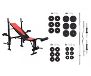Набор Premium 128 кг со скамьей HS-1055