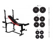 Набор Premium 33 кг со скамьей HS-1020