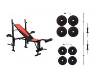 Набор Premium 39,5 кг со скамьей HS-1055