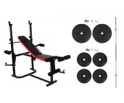Набор Premium 48 кг со скамьей HS-1020