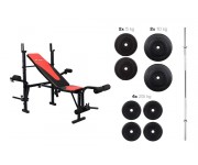 Набор Premium 48 кг со скамьей HS-1055