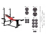 Набор Strong 129 кг со скамьей HS-1070