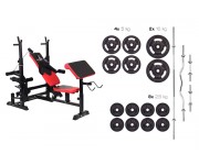 Набор Strong 84 кг со скамьей HS-1075 с тягой и партой