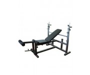 Cкамья под штангу HOUSEFIT HG 2236
