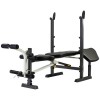 СИЛОВАЯ СКАМЬЯ TUNTURI PURE COMPACT BENCH  фото 2