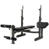 СИЛОВАЯ СКАМЬЯ TUNTURI PURE WEIGHT BENCH  фото 4