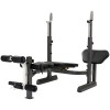 СИЛОВАЯ СКАМЬЯ TUNTURI PURE WEIGHT BENCH  фото 3