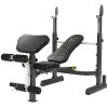 СИЛОВАЯ СКАМЬЯ TUNTURI PURE WEIGHT BENCH  фото 2