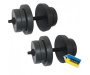 Гантели наборные Newt Rock NE-K-400-020-2 2 шт по 20 кг