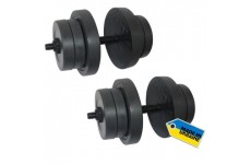 Гантели наборные Newt Rock NE-K-400-020-2 2 шт по 20 кг