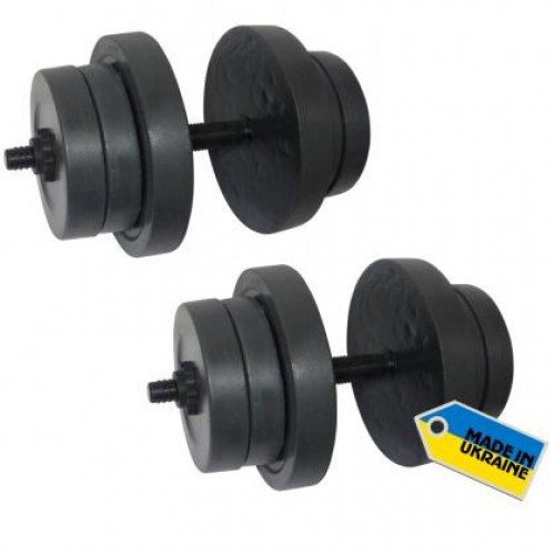 Гантели наборные Newt Rock NE-K-400-020-2 2 шт по 20 кг