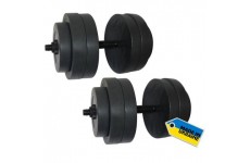 Гантели наборные Newt Rock NE-K-400-025-2 2 шт по 25 кг