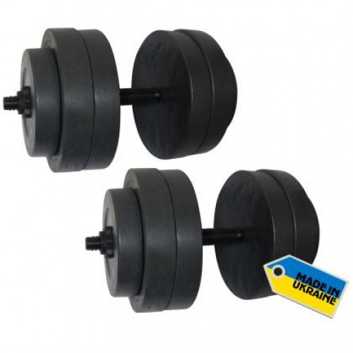 Гантели наборные Newt Rock NE-K-400-025-2 2 шт по 25 кг