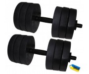 Гантели наборные Newt Rock NE-K-400-015-2 2 шт по 15 кг