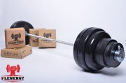 Plenergy 9940 Штанга Plenergy разборная 165 кг фото