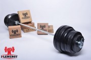 Plenergy 9321 Штанга Plenergy разборная 185 кг фото