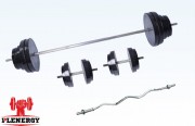 Plenergy 9144 Штанга + гантели + W-образный гриф Plenergy 67 кг фото